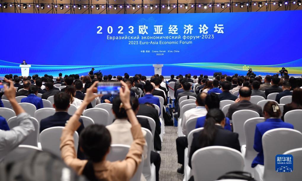 集结号加微信送福利